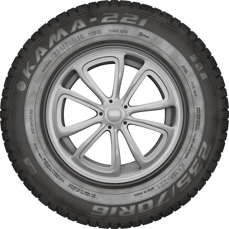 KAMA-221 в Высоковске — KAMA TYRES KAMA-221 в Высоковске